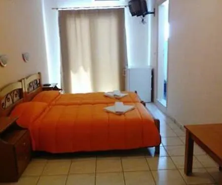 Australia Skiathos by